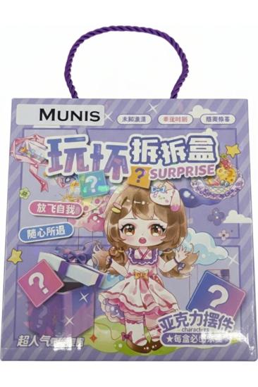 Munis Gift Box Sürpriz Küçük Kutu 