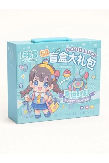 Munis Sürpriz Sticker Kutusu Eğlenceli Stickerları