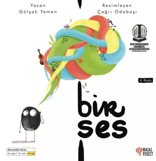 Kavramlar Serisi: Bir Ses  Gülşah Yemen