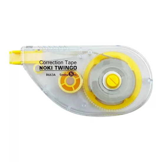 Noki Twingo Şerit Silici Düzeltici 5mm x 8m B663A