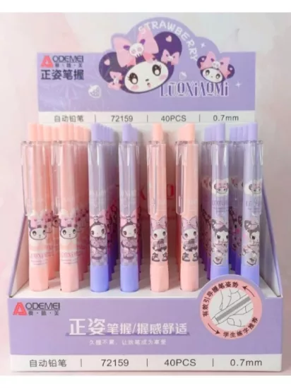 Sanrio Kuromi Desenli 0.7 mm Versatil Uçlu Kalem