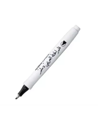 Artline Supreme Arabic Kaligrafi Kalemi 2.0 mm 