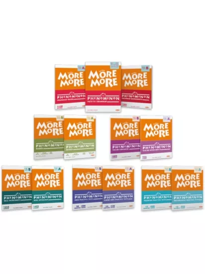 More&more YKS İngilizce Hazırlık Setleri