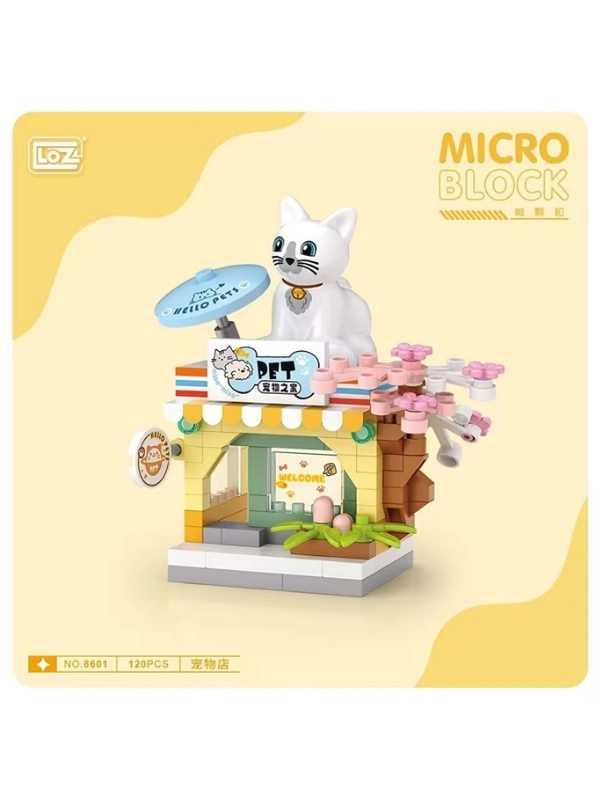 Vagon Life Loz Mikro Blok Çanta Pet Shop 120 Parça LZ8601 
