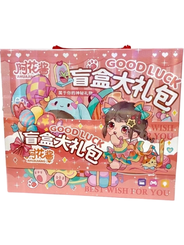 Munis Sürpriz Sticker ve Hediye Kutusu – Kawaii - Anime Dünyasının Eğlenceli Stickerları
