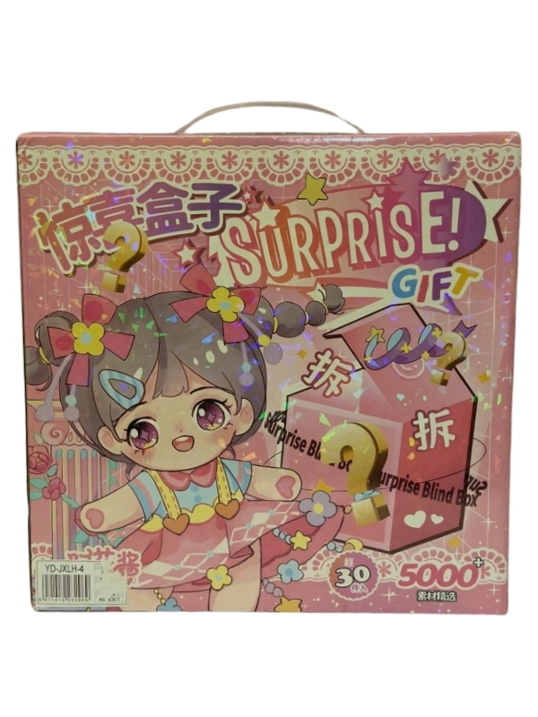 Munis Sürpriz Sticker ve Hediye Kutusu – Kawaii - Anime Dünyasının Eğlenceli Stickerları
