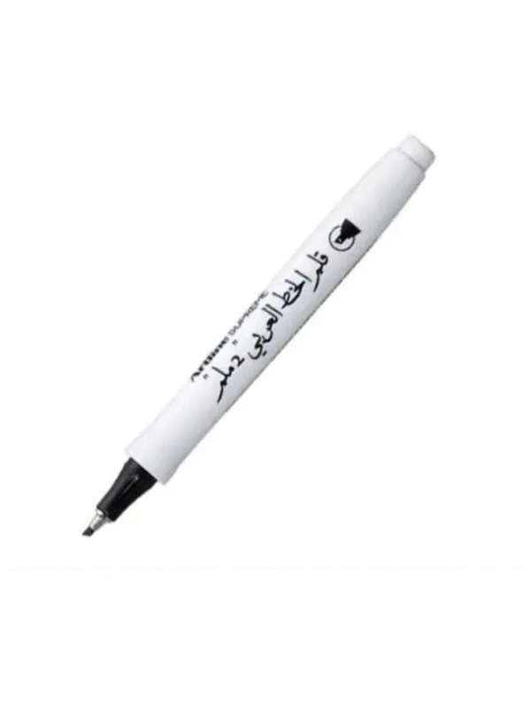 Artline Supreme Arabic Kaligrafi Kalemi 2.0 mm Siyah EPF-242AB