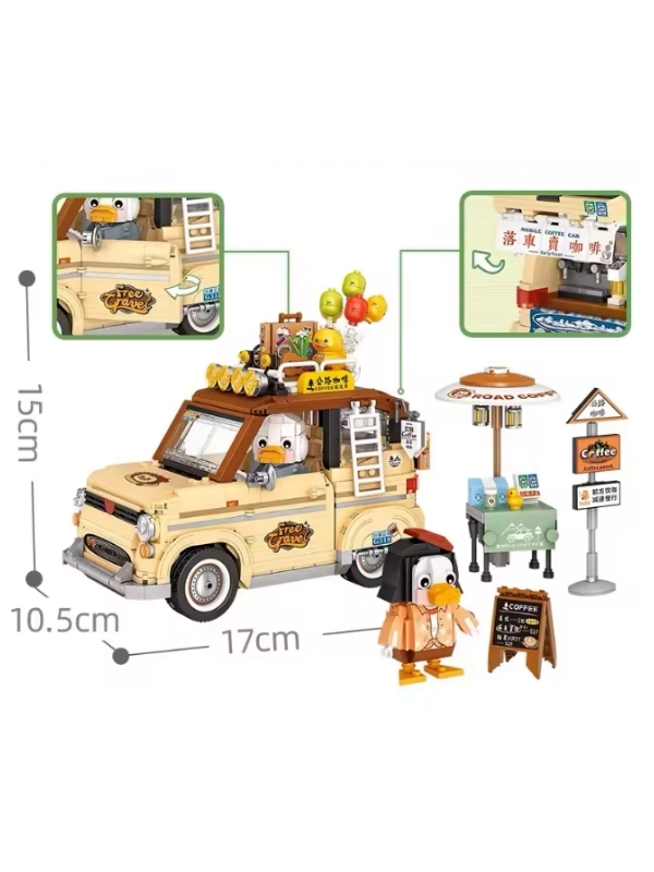 Vagon Life LOZ Lego Kampçı Ördek 1646 Parça Blok Oyuncak LZ1950