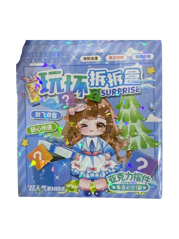 Munis Sürpriz Sticker ve Hediye Kutusu – Kawaii - Anime Dünyasının Eğlenceli Stickerları