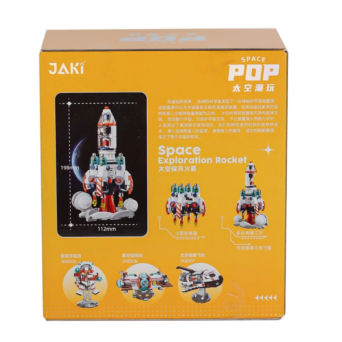 Vagonlife Jaki Mini Space Serisi Uzay Roketi Blok Seti JK8508 Uzay Serisi