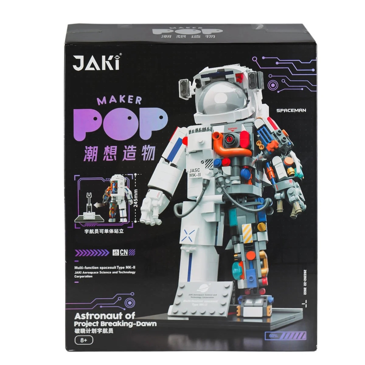 JK9106 Jaki Astronot Blok Seti -Vagonlife Uzay Serisi