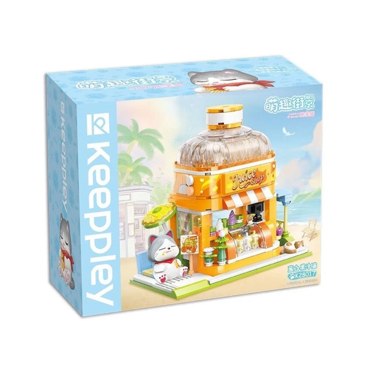 Vagonlife Keeppley Lovely Street BSH Kitten Juice Shop Kedi Meyve Suyu Dükkanı Yapı Blokları Oyuncak Seti K28017