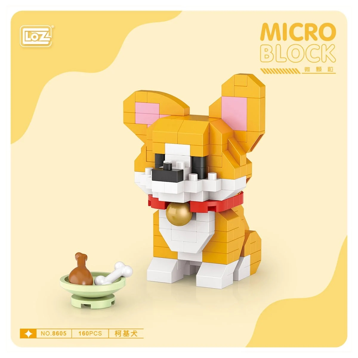 Vagon life LZ8605 LOZ Köpek Blok Seti Mini Poşet  LZ8605 
