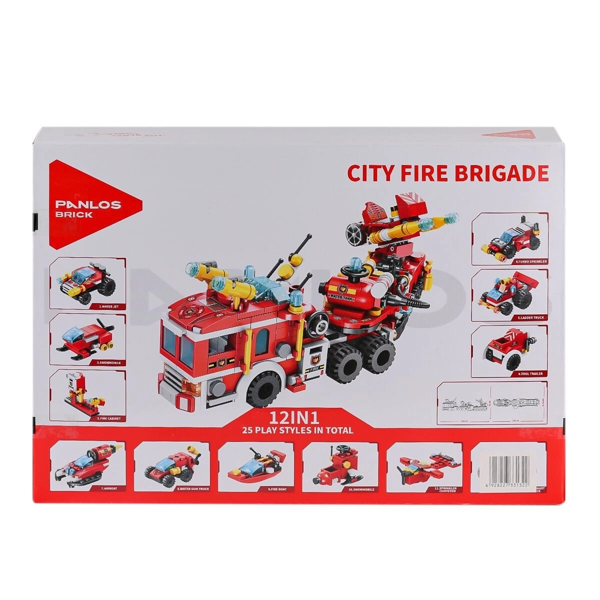 Vagon Life Panlos Şehir İtfaiyesi 557 Parça Lego Blok Seti 12’si 1 arada  P633009
